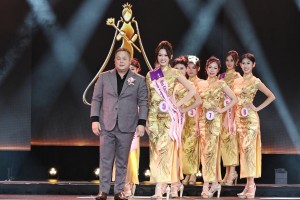2026 MCBP Final Show